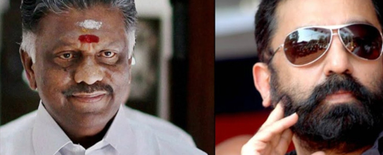 kamal-panneer-selvam