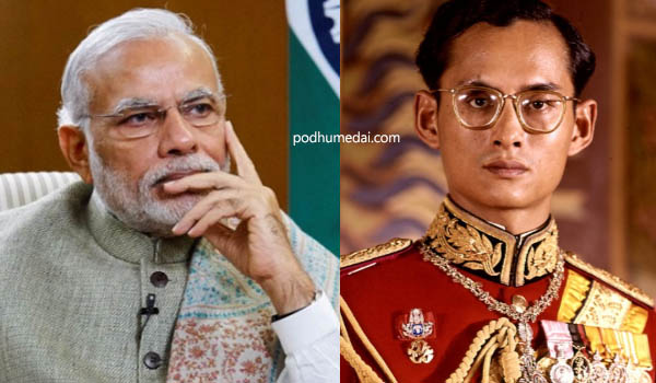 modi-bhumibol