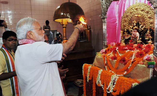 modi temple