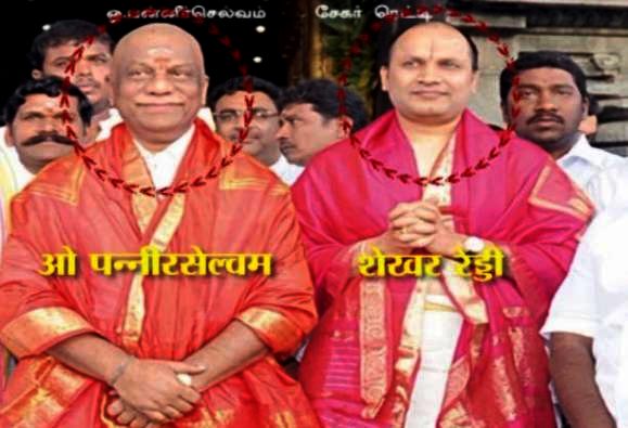 sekhar reddy-panneerselvam