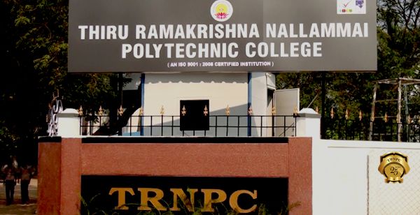 tamil polytechnic college