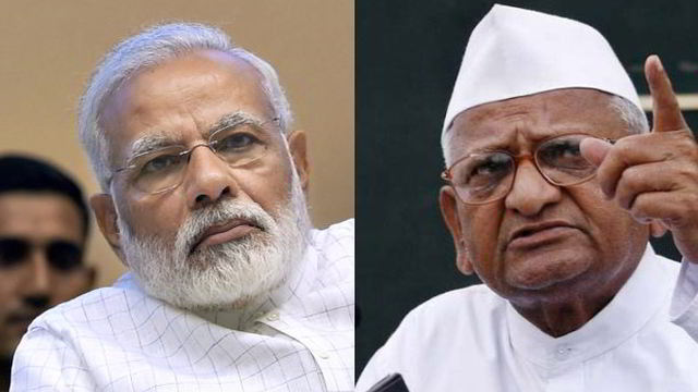 modi-anna