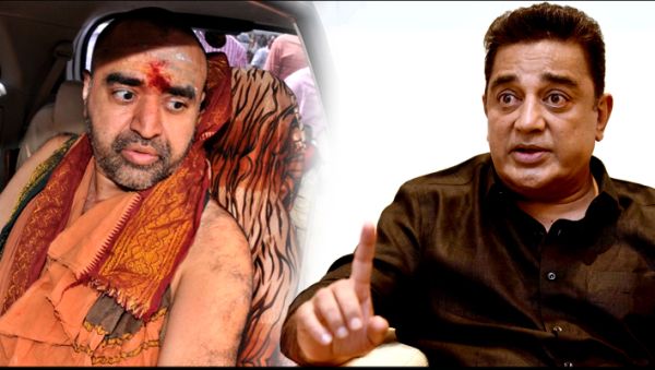 kamal-vijayndrasaraswati-sankara-madam