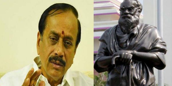 h-raja-on-periyar