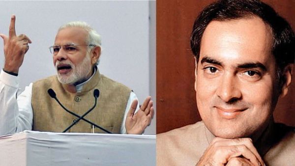 modi-rajiv-gandhi