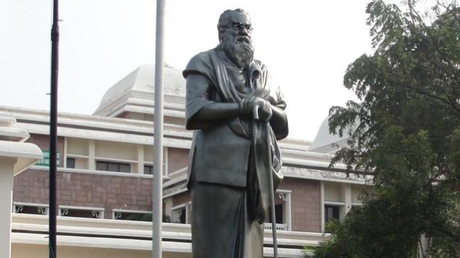 periyar