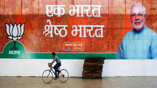 `bjp-sanskrit-imposotion