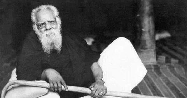 periyar