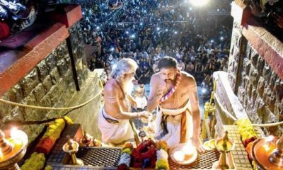 iyyapan-temple-kerala