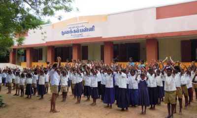 tamilnadu-government-school