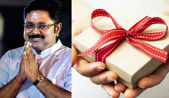 ammk-dinakaran-gift-box