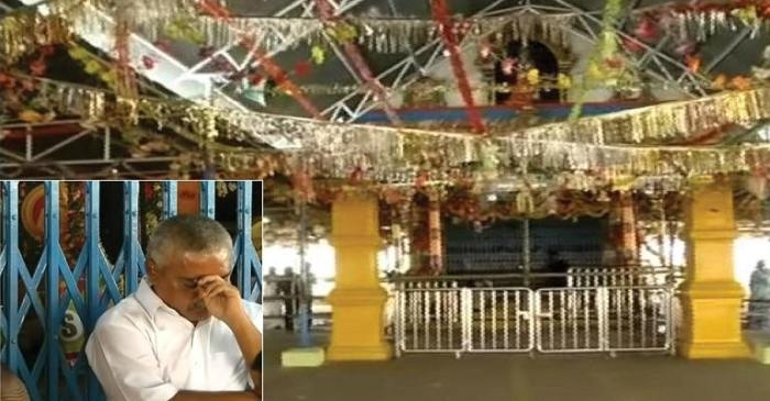 trichy-7-person-dead