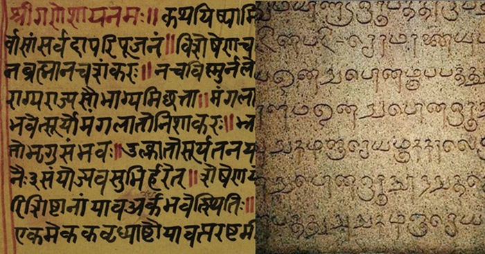 tamil-sanskrit