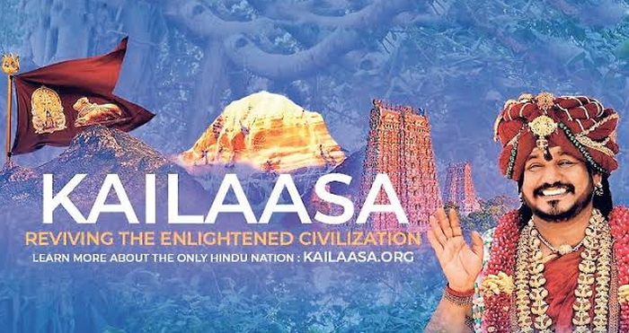 nithiyanantha-kailasaa