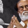 rajini-periyar