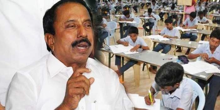 sengottaiyan-general-exam