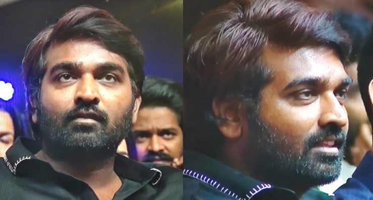vijaysethupathi-master-audio